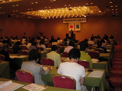 IMG_1609.jpgのサムネール画像